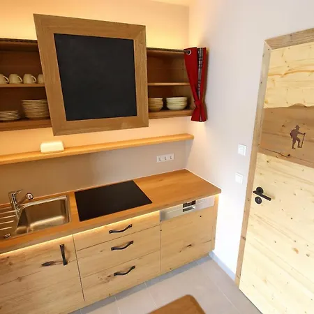 Naturpension Max-huette בית הארחה 3*